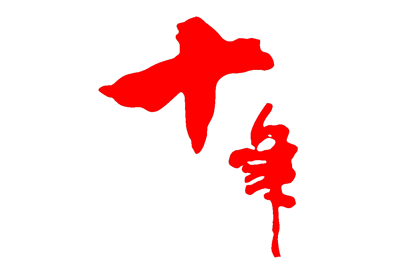 25岁到55岁，怎样规划这三个十年